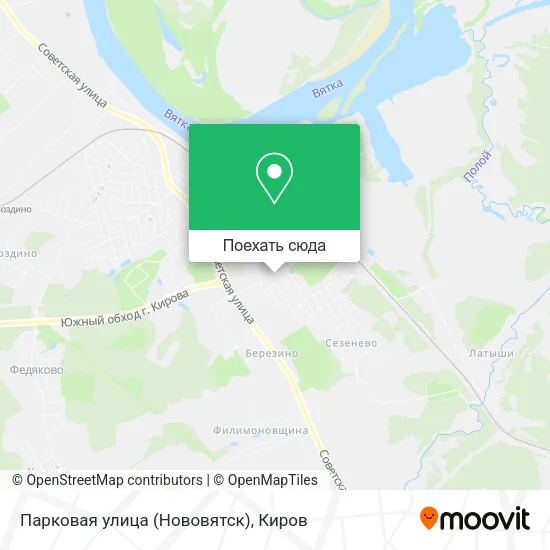 Карта Парковая улица (Нововятск)