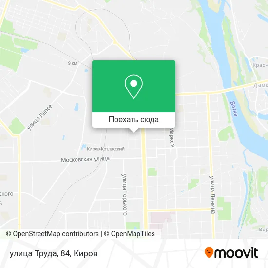 Карта улица Труда, 84