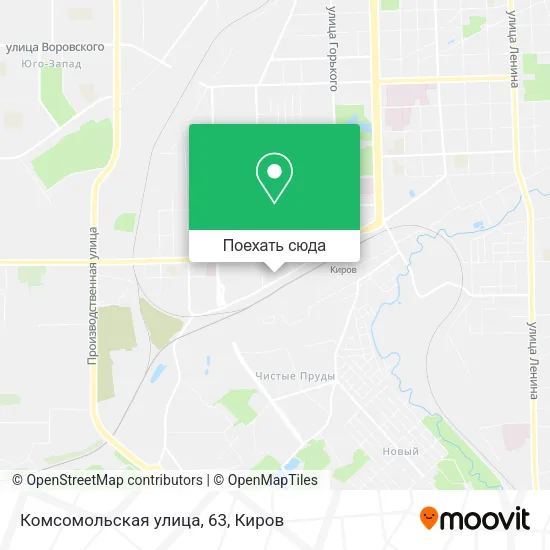 Карта Комсомольская улица, 63