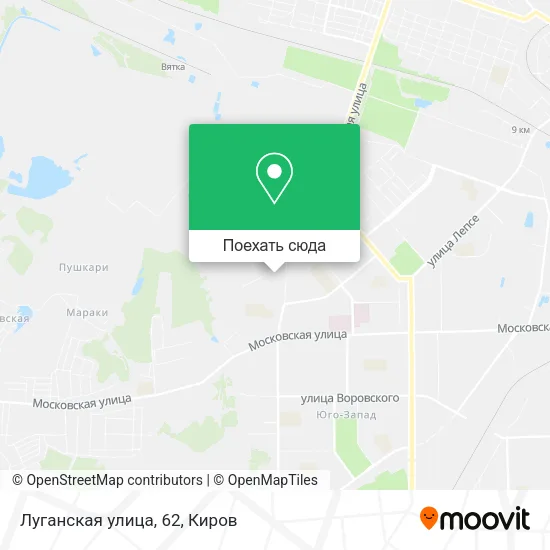 Карта Луганская улица, 62