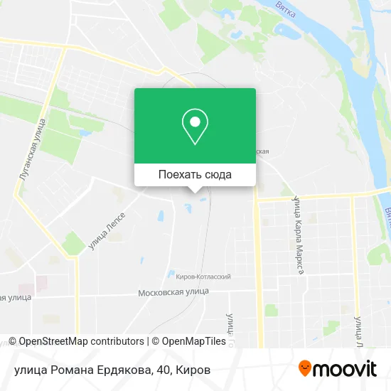 Карта улица Романа Ердякова, 40