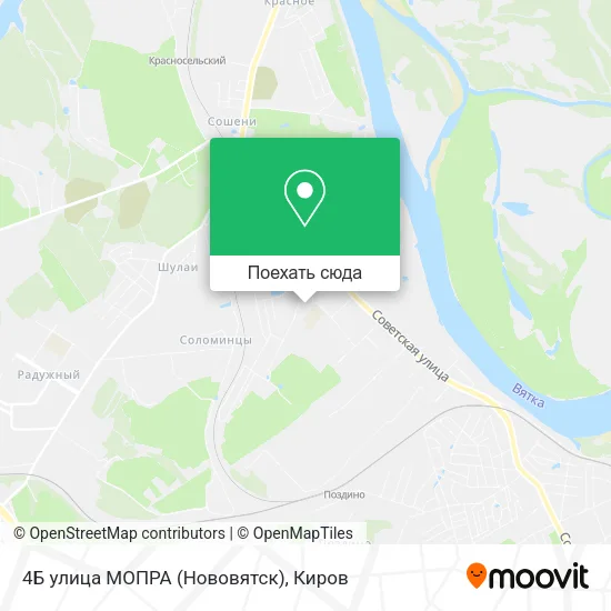 Карта 4Б улица МОПРА (Нововятск)