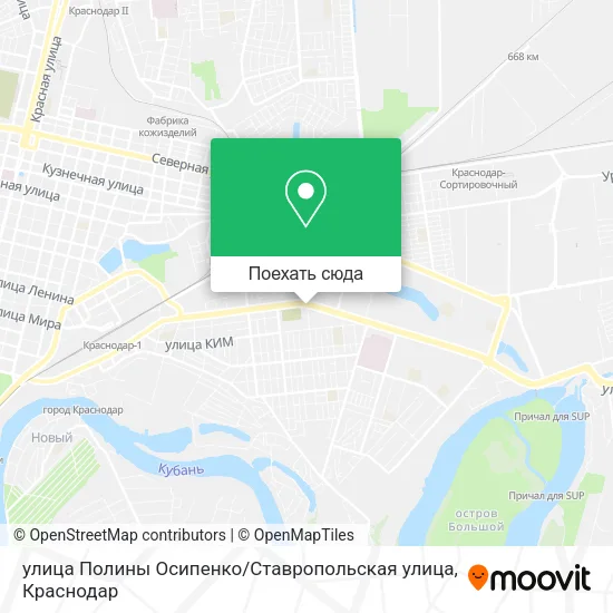Карта улица Полины Осипенко / Ставропольская улица