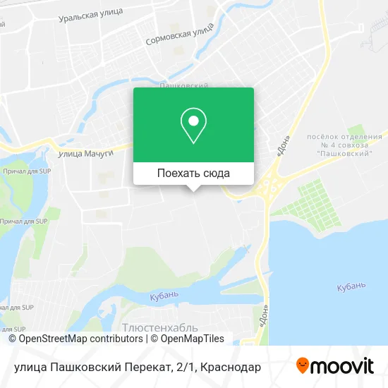 Карта улица Пашковский Перекат, 2/1