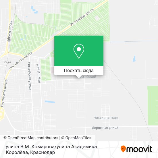 Карта улица В.М. Комарова / улица Академика Королёва