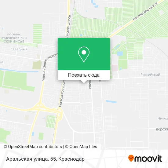 Карта Аральская улица, 55