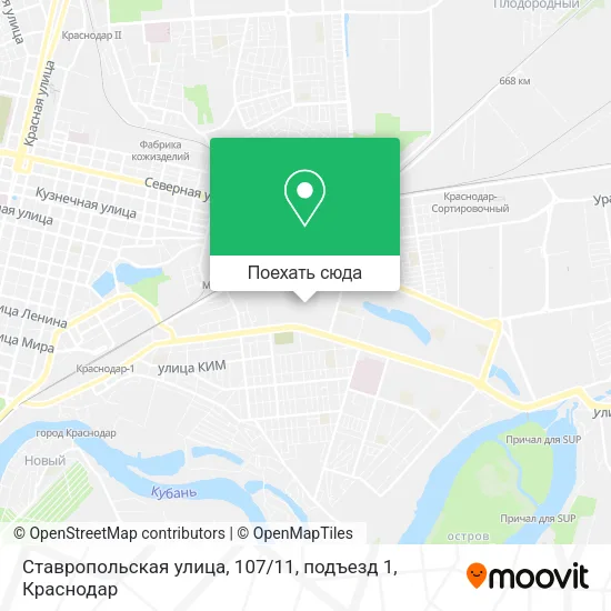 Карта Ставропольская улица, 107 / 11, подъезд 1