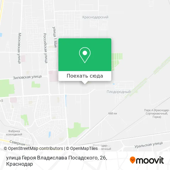 Карта улица Героя Владислава Посадского, 26