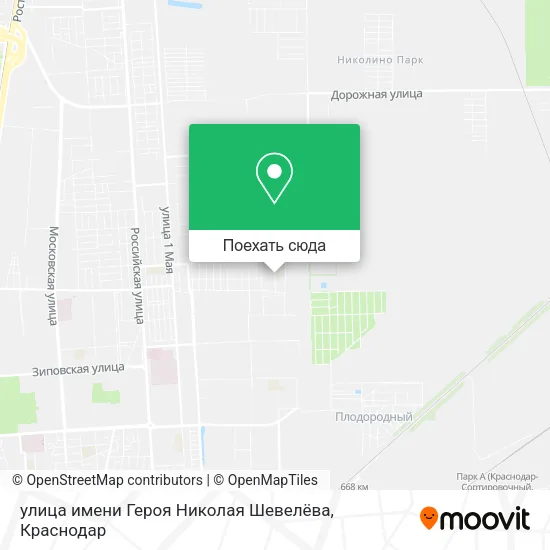 Карта улица имени Героя Николая Шевелёва