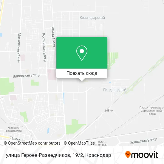 Карта улица Героев-Разведчиков, 19/2
