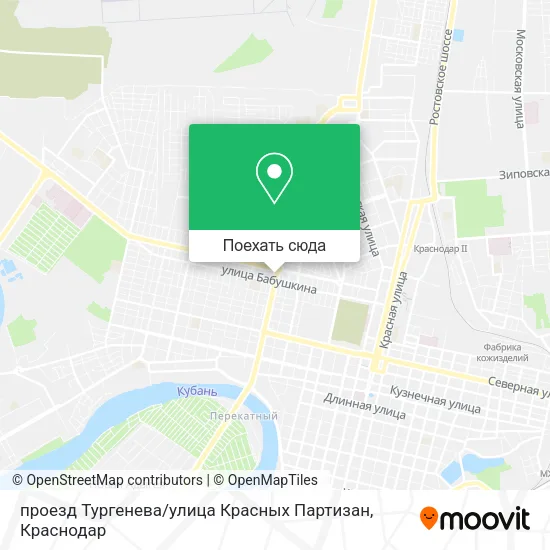 Карта проезд Тургенева / улица Красных Партизан