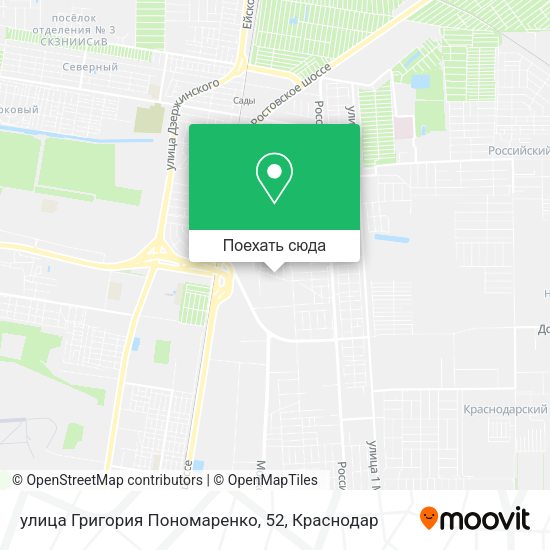Карта улица Григория Пономаренко, 52