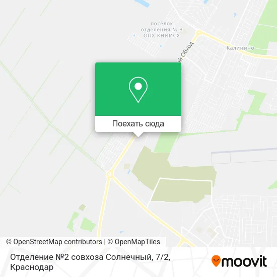 Карта Отделение №2 совхоза Солнечный, 7 / 2