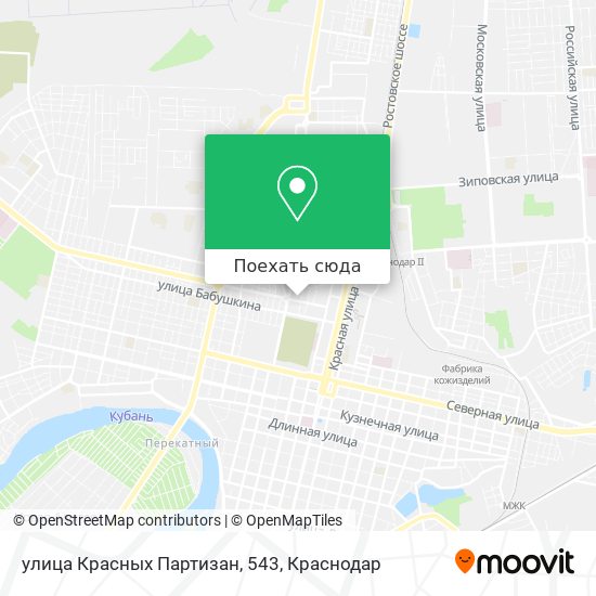 Карта улица Красных Партизан, 543