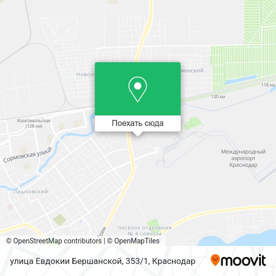 Карта улица Евдокии Бершанской, 353 / 1