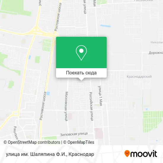 Карта улица им. Шаляпина Ф.И.