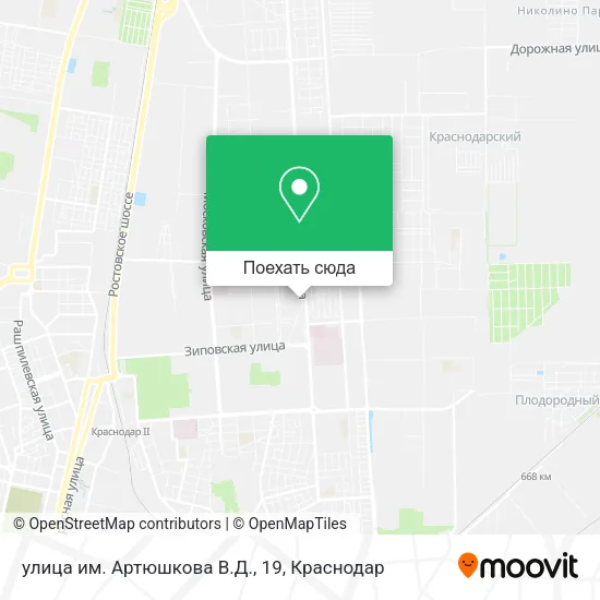 Карта улица им. Артюшкова В.Д., 19