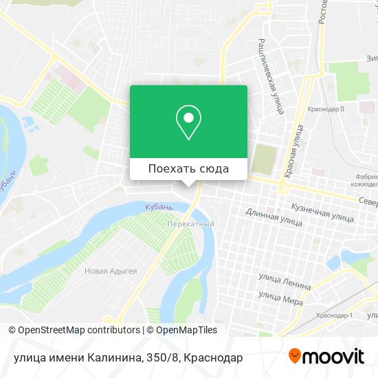 Карта улица имени Калинина, 350/8