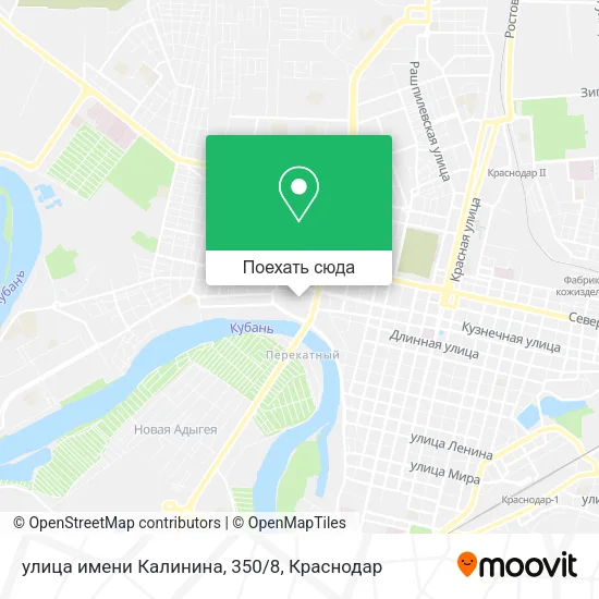 Карта улица имени Калинина, 350/8