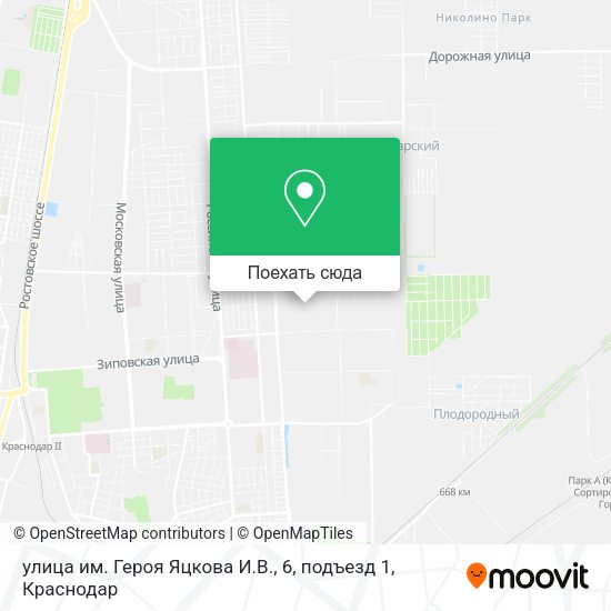 Карта улица им. Героя Яцкова И.В., 6, подъезд 1