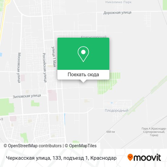 Карта Черкасская улица, 133, подъезд 1