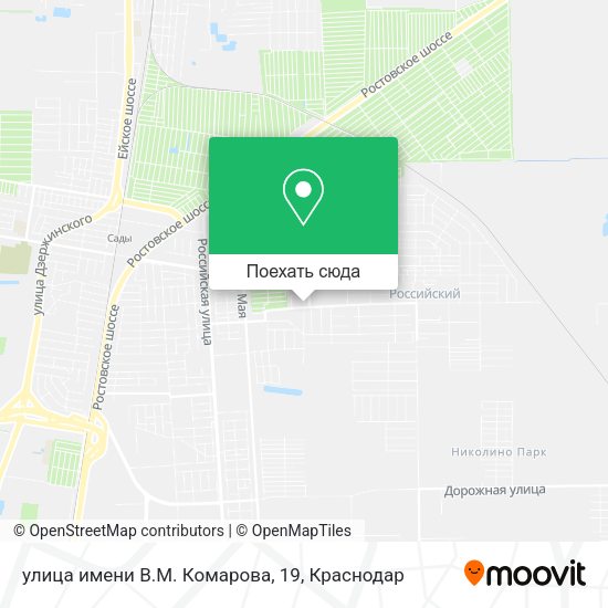 Карта улица имени В.М. Комарова, 19