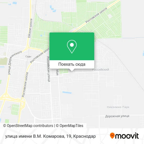 Карта улица имени В.М. Комарова, 19