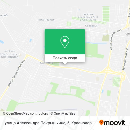 Карта улица Александра Покрышкина, 5