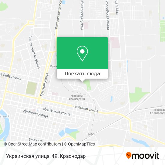 Карта Украинская улица, 49