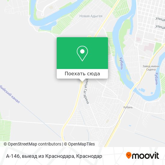 Карта А-146, выезд из Краснодара
