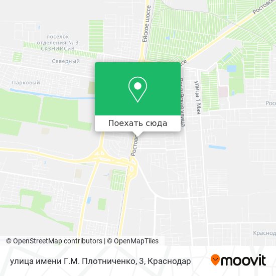 Карта улица имени Г.М. Плотниченко, 3