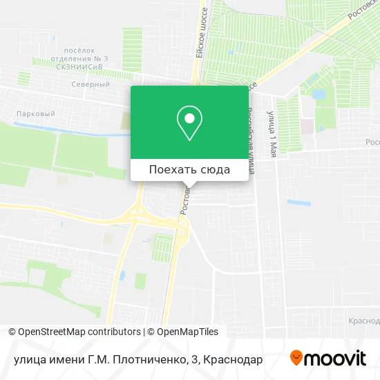 Карта улица имени Г.М. Плотниченко, 3
