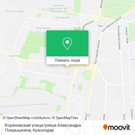 Карта Кореновская улица / улица Александра Покрышкина