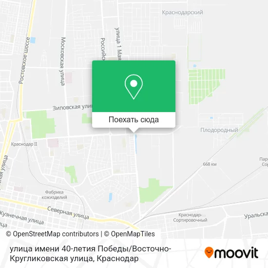 Карта улица имени 40-летия Победы / Восточно-Кругликовская улица