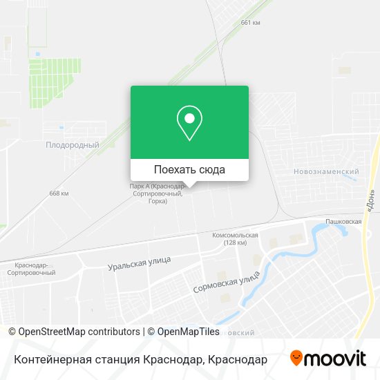 Карта Контейнерная станция Краснодар