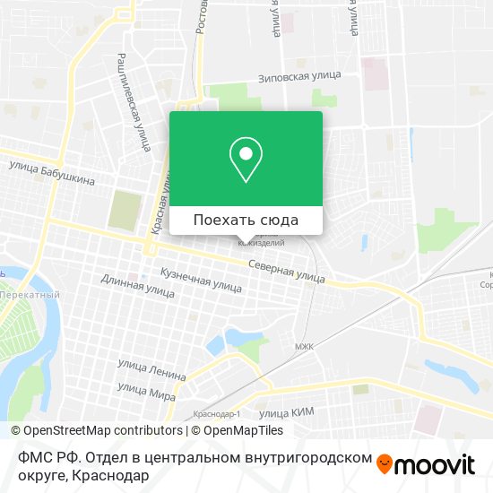 Карта ФМС РФ. Отдел в центральном внутригородском округе