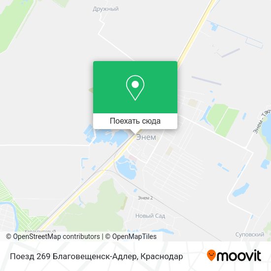 Карта Поезд 269 Благовещенск-Адлер