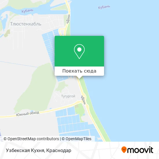 Карта Узбекская Кухня