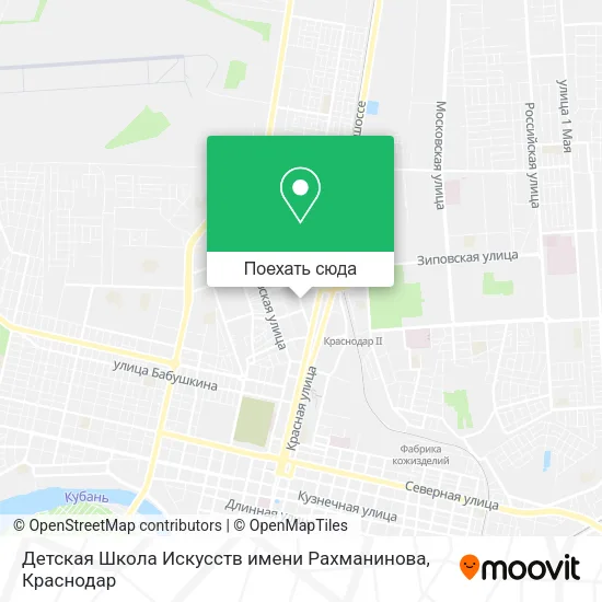 Карта Детская Школа Искусств  имени Рахманинова
