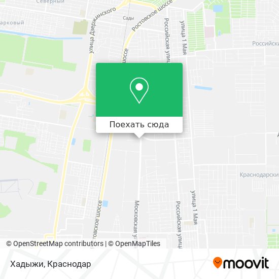 Карта Хадыжи