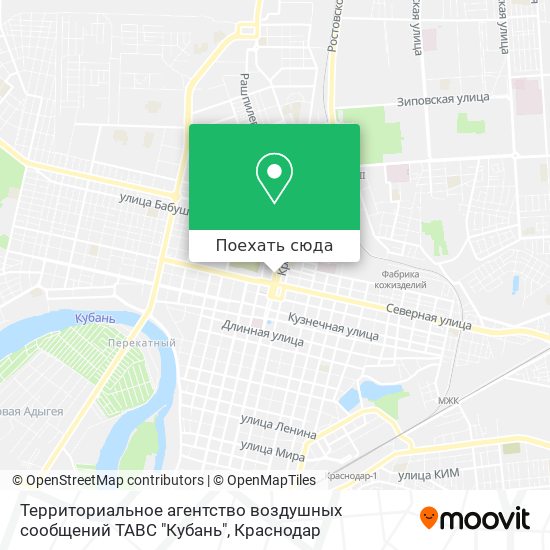 Карта Территориальное агентство воздушных сообщений ТАВС "Кубань"