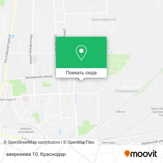 Карта аверкиева 10