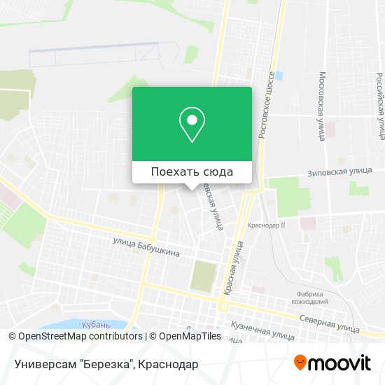 Карта Универсам "Березка"