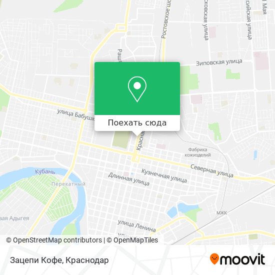 Карта Зацепи Кофе