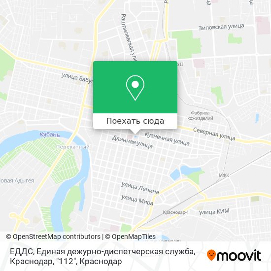 Карта ЕДДС, Единая дежурно-диспетчерская служба,  Краснодар, "112"