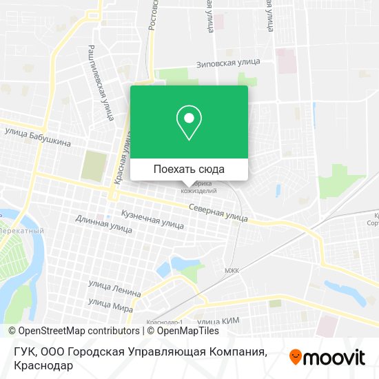 Карта ГУК, ООО Городская Управляющая Компания