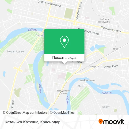 Карта Катенька-Катюша