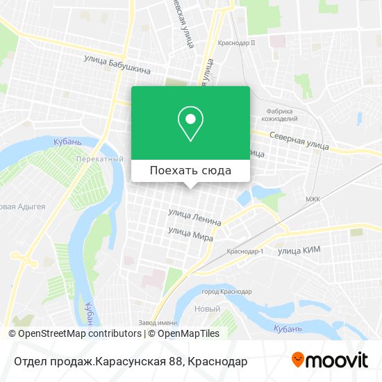 Карта Отдел продаж.Карасунская 88