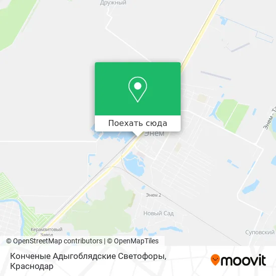 Карта Конченые Адыгоблядские Светофоры