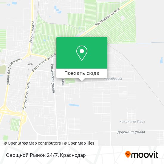 Карта Овощной Рынок 24/7